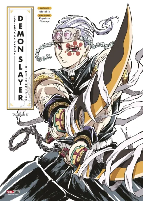 Demon Slayer - Kimetsu no yaiba L'artbook de l'anime Volume 3