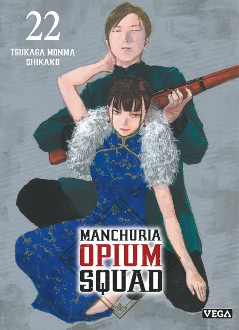Manchuria Opium Squad 22