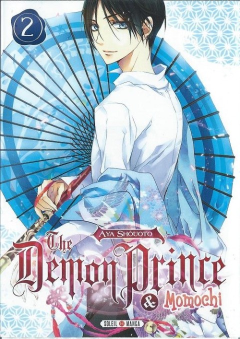 Couverture de l'album The Demon Prince & Momochi 2