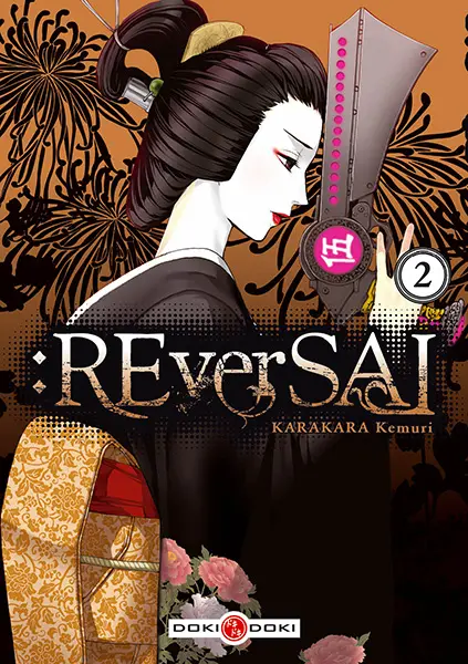:Reversal 2