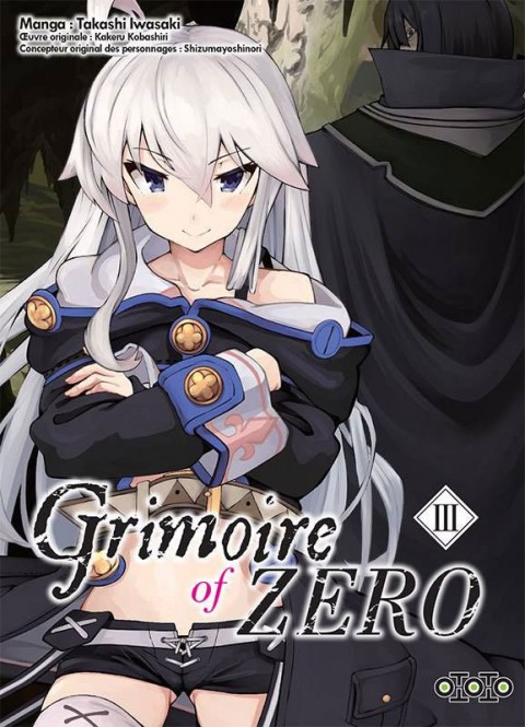 Couverture de l'album Grimoire of Zero III