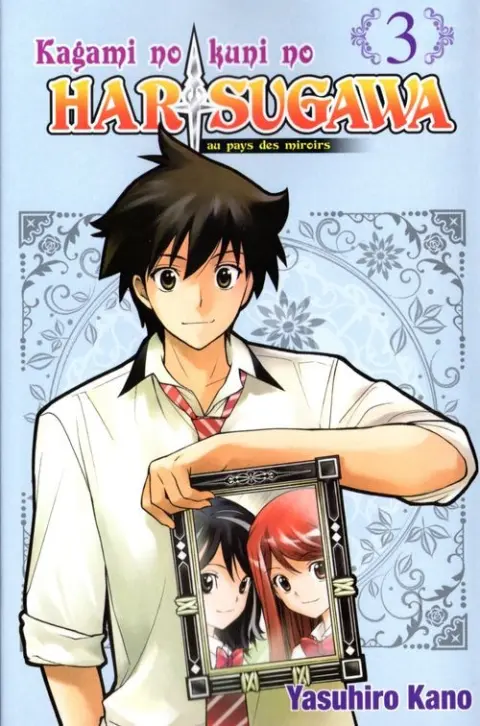 Harisugawa au pays des miroirs 3