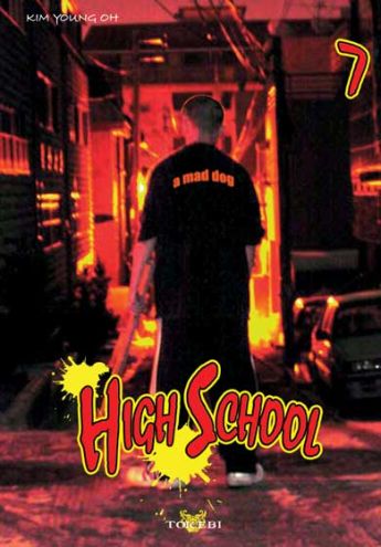 Couverture de l'album High school 7
