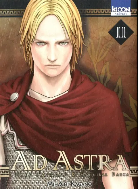 Ad Astra II