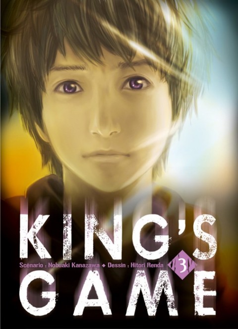 Couverture de l'album King's Game 3