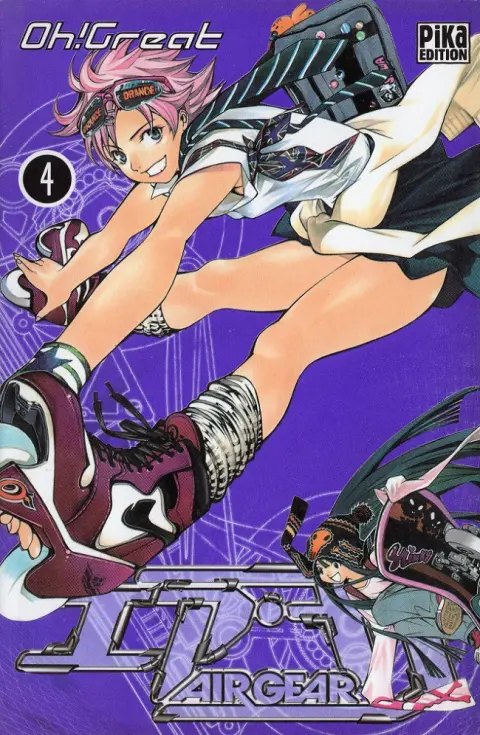 Air gear 4