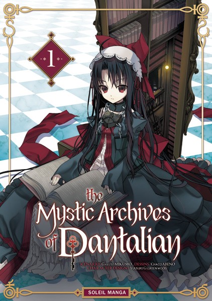 The Mystic archives of Dantalian 1