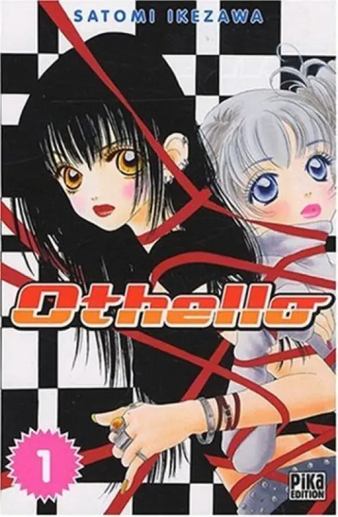 Othello (Ikezawa)