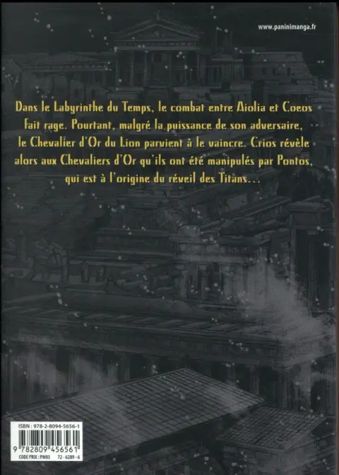 Verso de l'album Saint Seiya Épisode G Volume 8