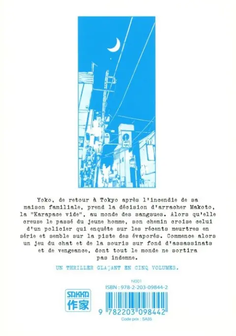 Verso de l'album Sangsues 4