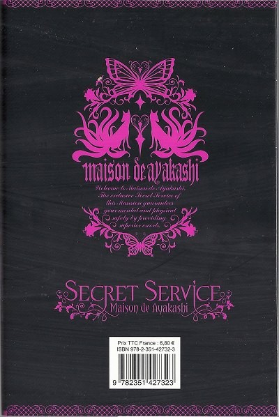 Verso de l'album Secret service - Maison de Ayakashi 4
