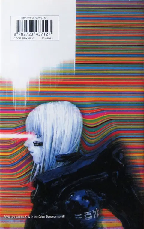 Verso de l'album Blame ! Tome 6