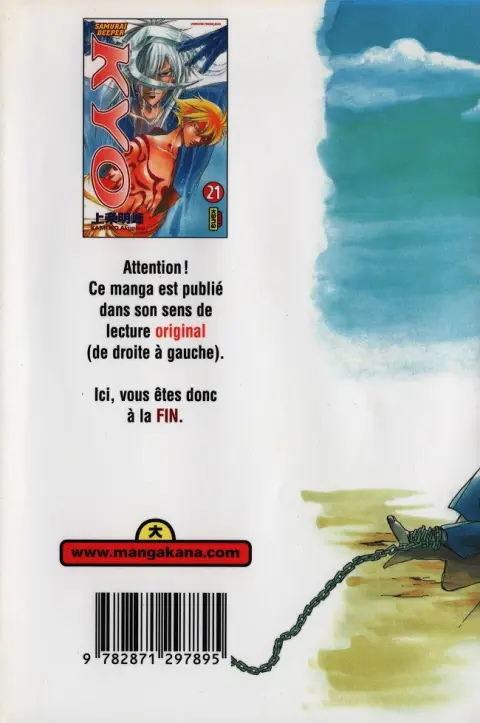 Verso de l'album Samurai Deeper Kyo 21