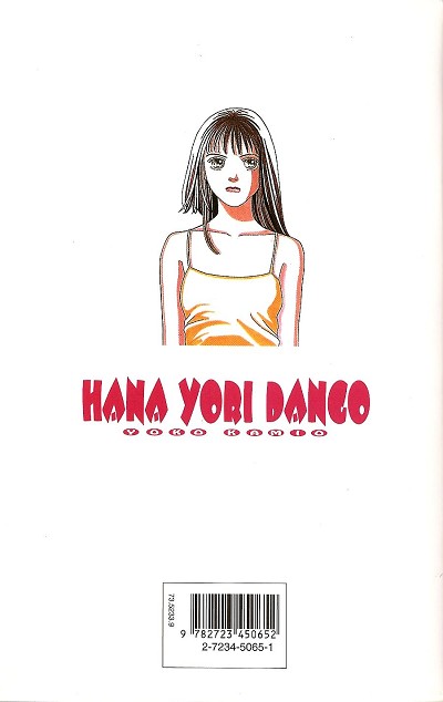 Verso de l'album Hana Yori Dango 15