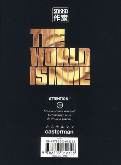 Verso de l'album The World is Mine Vol. 11