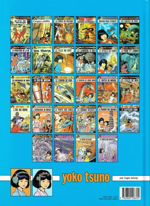 Verso de l'album Yoko Tsuno Tome 4 Aventures électroniques