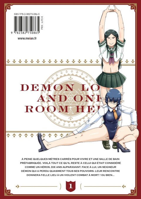 Verso de l'album Demon lord & one room hero 1