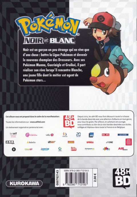 Verso de l'album Pokémon : Noir et Blanc Tome 1