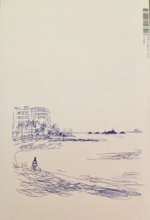 Verso de l'album Quand tu viens me voir ?