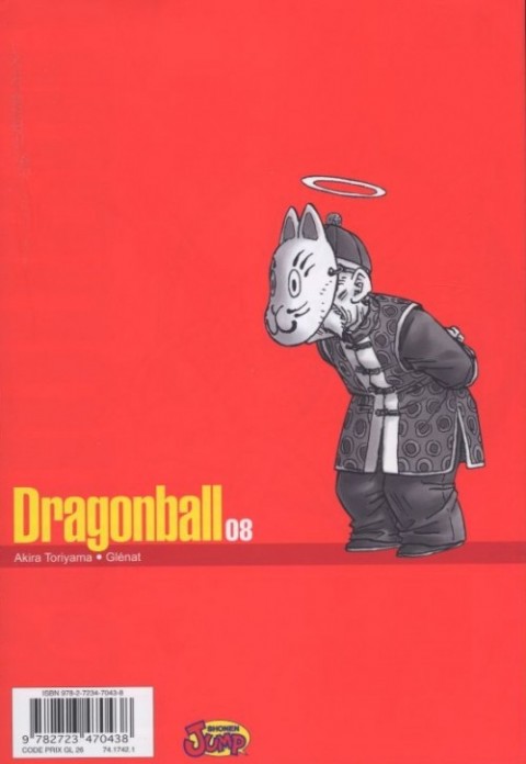 Verso de l'album Dragon Ball 08