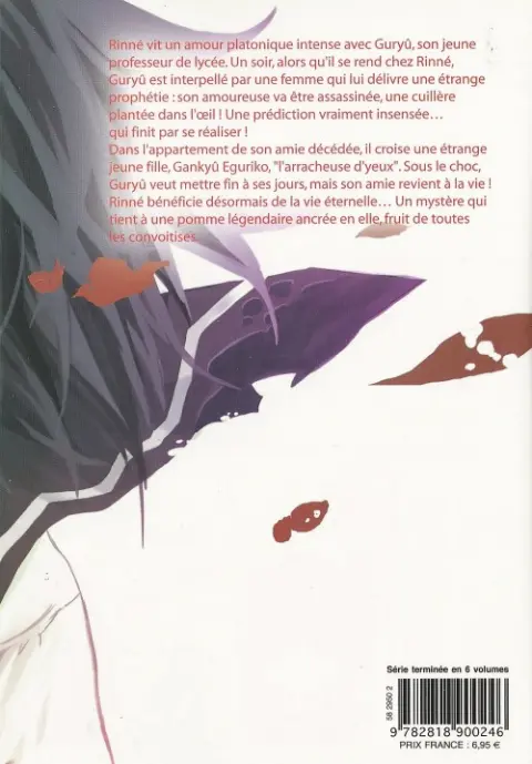 Verso de l'album Le Fruit de l'éternité 1