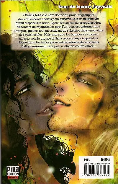 Verso de l'album 7 seeds 5