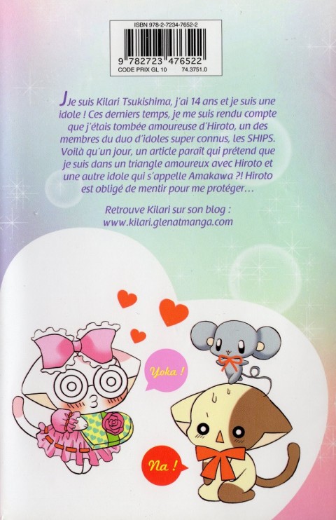 Verso de l'album Kilari Tome 8