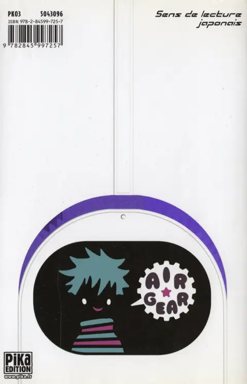 Verso de l'album Air gear 4