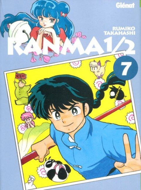 Couverture de l'album Ranma 1/2 édition originale 7