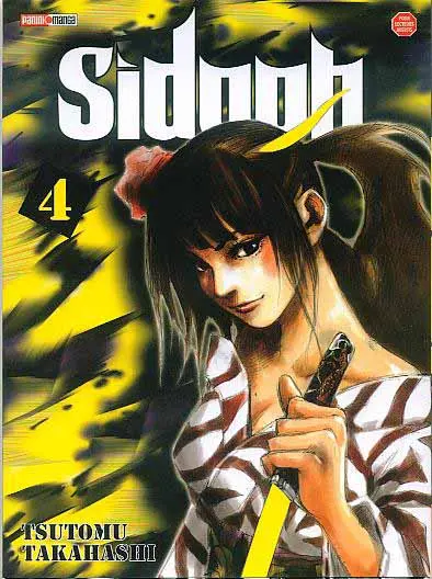 Sidooh 4
