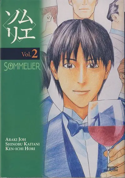 Sommelier Vol. 2