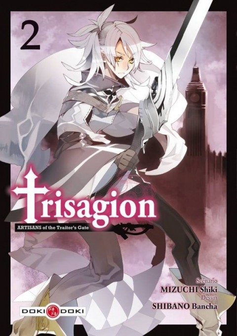 Couverture de l'album Trisagion: Artisans of the Traitor's Gate 2