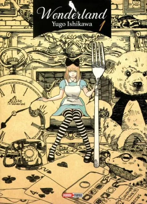 Wonderland (Yugo Ishikawa)