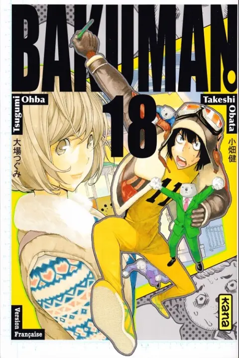 Bakuman Tome 18 Aisance et enfer