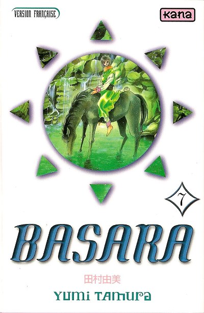 Couverture de l'album Basara 7