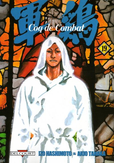 Couverture de l'album Coq de combat 19