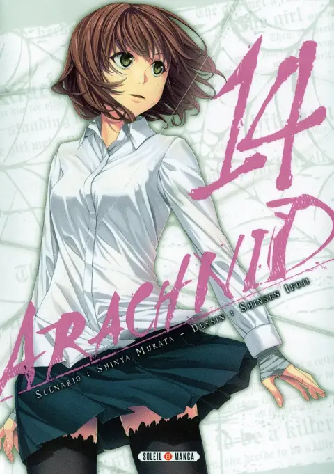 Arachnid 14