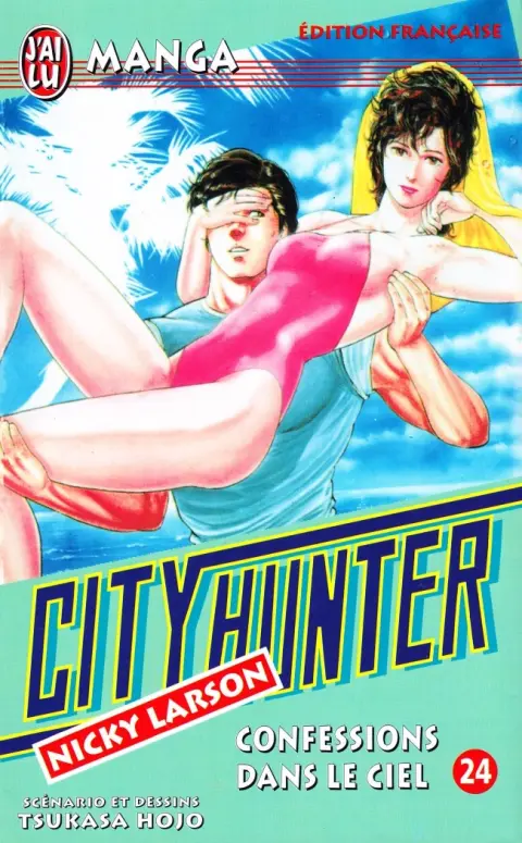 City Hunter - Nicky Larson 24 Confessions dans le ciel