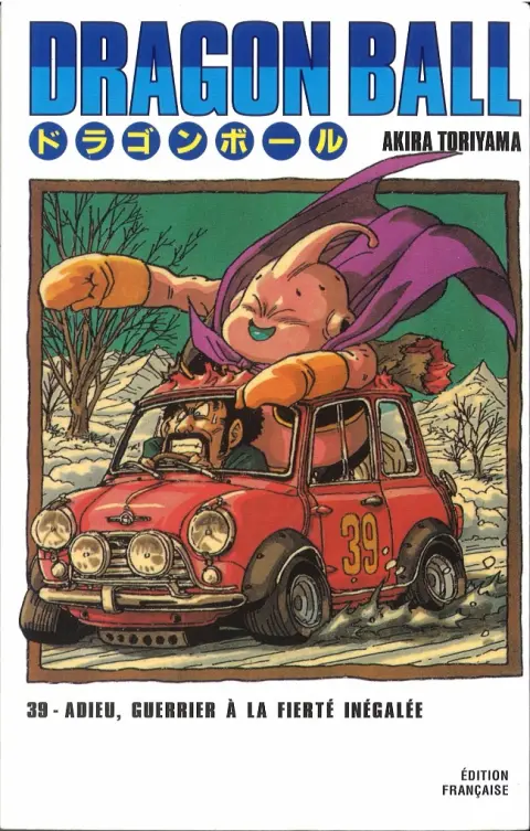 Dragon Ball 20 39 Adieu, guerrier à la fierté inégalée - 40 La dernière arme secrète de l'armée terrienne