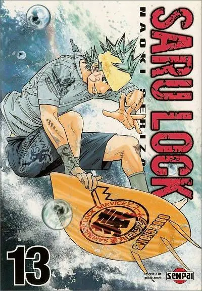 Saru Lock 13