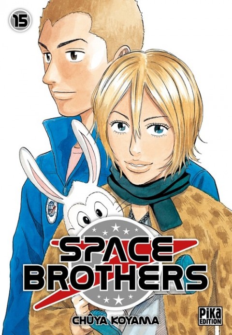 Couverture de l'album Space Brothers 15