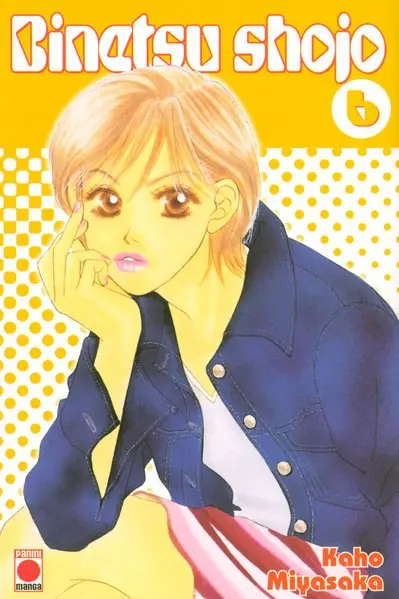 Binetsu Shojo 6