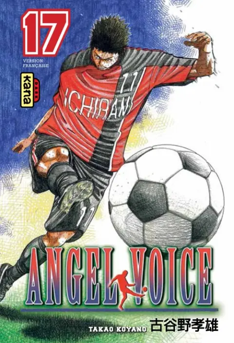 Angel Voice 17