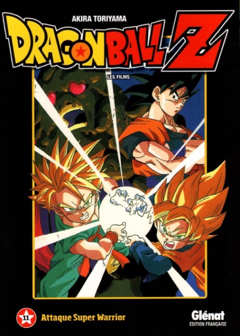 Couverture de l'album Dragon Ball Z - Les Films Tome 11 Attaque Super Warrior