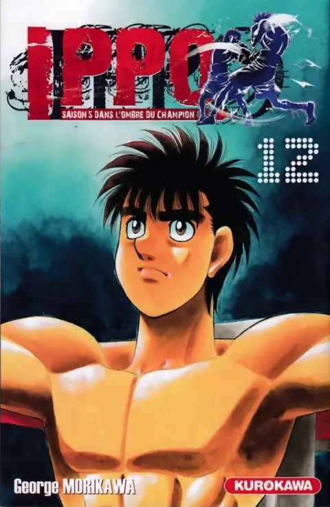 Ippo Saison 5 - Dans l'ombre du champion 12