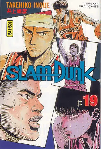 Slam Dunk #19