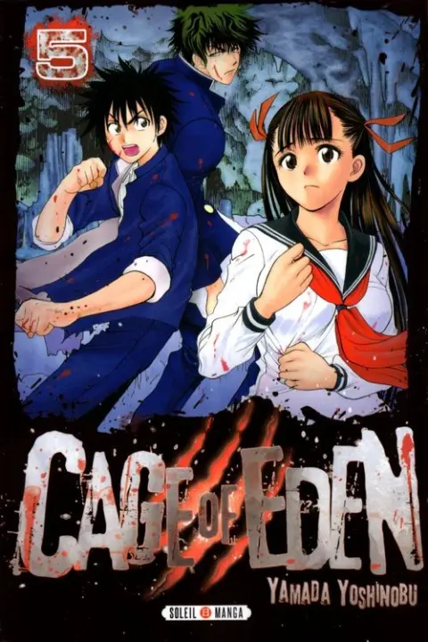 Cage of Eden 5