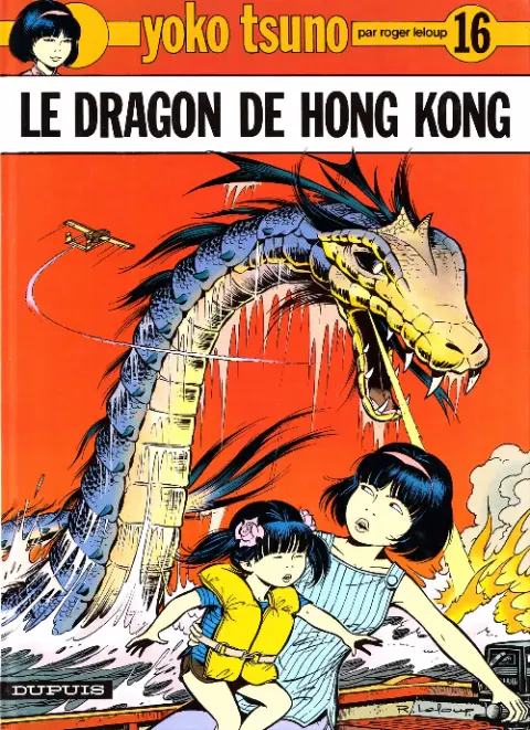 Couverture de l'album Yoko Tsuno Tome 16 Le dragon de Hong Kong