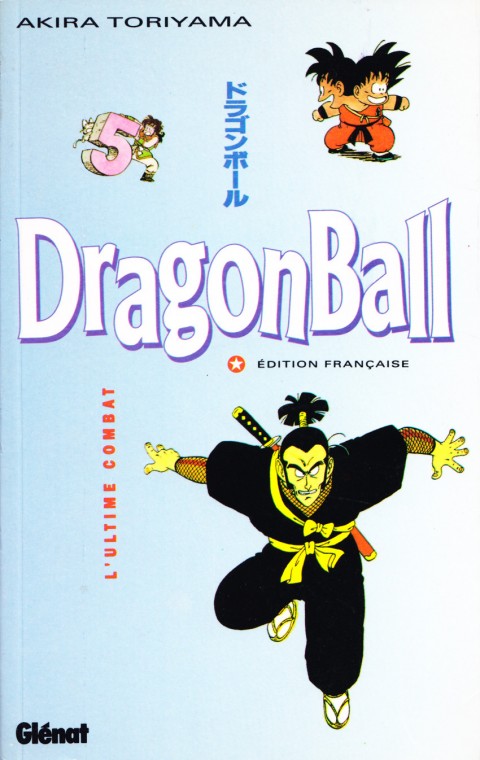 Couverture de l'album Dragon Ball Tome 5 L'Ultime Combat