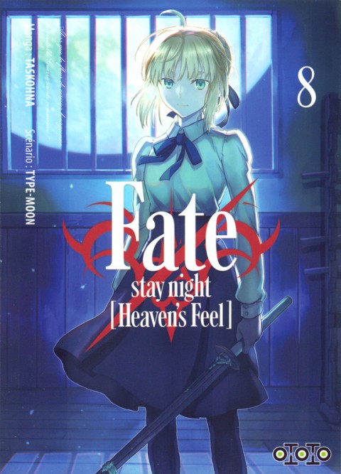 Couverture de l'album Fate / stay night [Heaven's Feel] 8